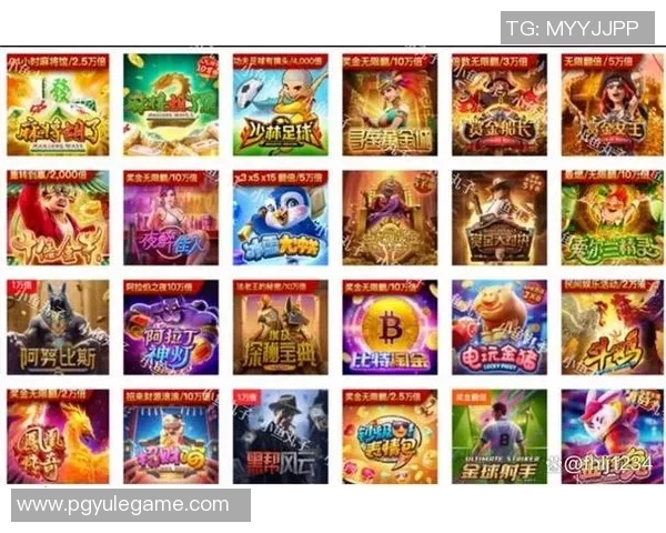 pg电子游戏太坑了-揭秘PG电子游戏背后的陷阱,太坑了!pg电子游戏太坑了 pg电子游戏太坑了-揭秘PG电子游戏背后的陷阱,太坑了!pg电子游戏太坑了