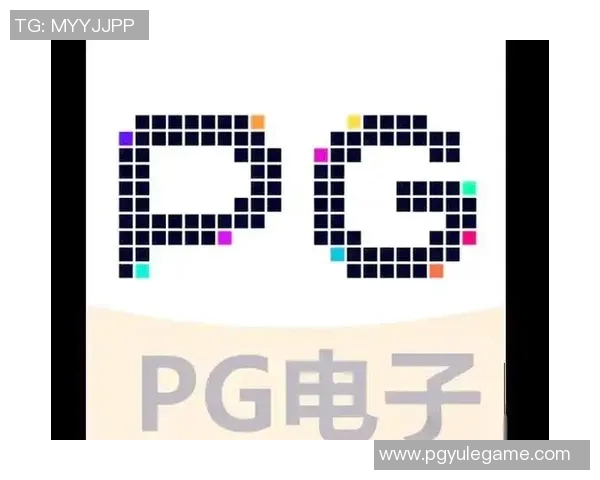 pg电子娱乐平台怎么样-一、平台体验如何？pg电子娱乐平台怎么样