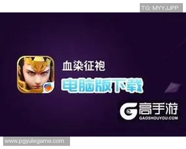 pg电子官方游戏-一、网络金融交易安全的重要性-pg电子官方游戏 pg电子官方游戏-一、网络金融交易安全的重要性-pg电子官方游戏