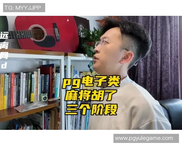 pg电子麻将胡了试玩版-PG电子麻将胡了试玩版体验分享-pg电子麻将胡了试玩版