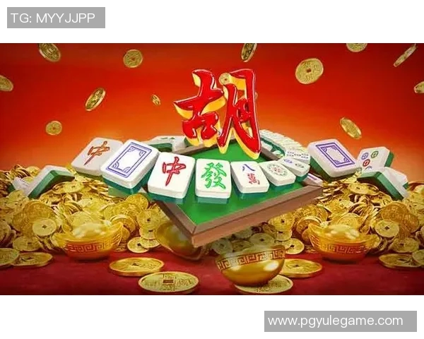 pg麻将胡了在哪里玩-一、线上平台玩法多样-pg麻将胡了在哪里玩