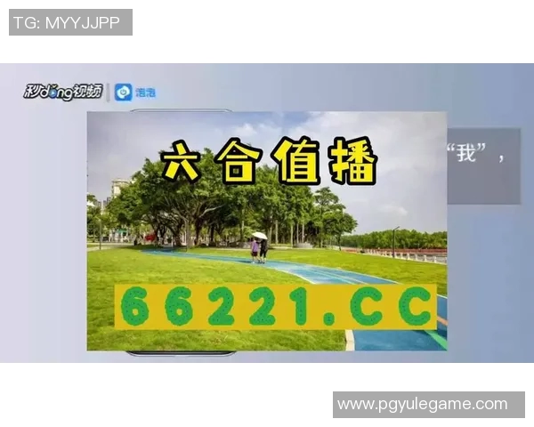金沙pg电子麻将胡了2-金沙PG电子麻将的魅力—胡牌之喜悦-金沙pg电子麻将胡了2 金沙pg电子麻将胡了2-金沙PG电子麻将的魅力—胡牌之喜悦-金沙pg电子麻将胡了2
