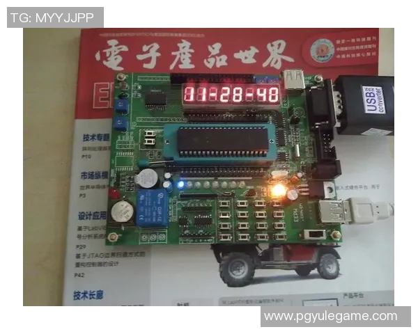 pg电子123pw-PG电子世界的奇妙探索，从密码123pw看便捷生活的数字脉络-pg电子123pw