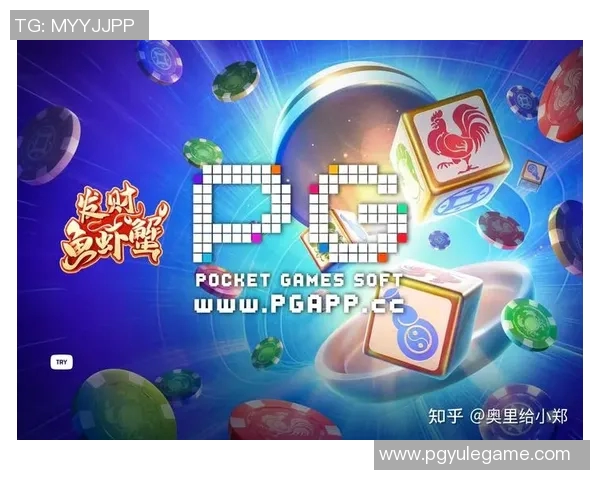 pg电子容易赚钱吗-探索 PG 电子收益真相—并非一帆风顺的路径还是有效途径的敞开？pg电子容易赚钱吗